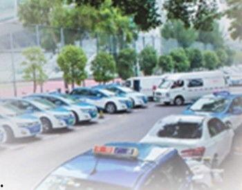 新能源赛车爆料新闻,未来赛车领域的绿色革命先锋  第2张